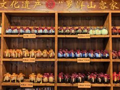-清水湖度假村(罗浮山美食地标店)