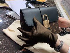 -沐渔二手奢侈品黄金手表包包回收·中古店(广州塔店)