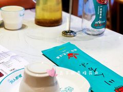 -川人百味(亿合城店)