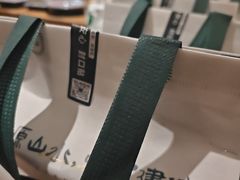 -7017浙菜•建德味(中财店)