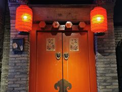 门面-和平菓局(王府井店)