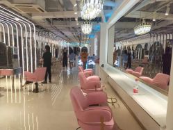 -BULB STUDIO 巴柏明星发型工作室