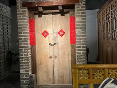 -局气 烤鸭·北京菜(光华路店)