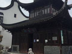 -三林塘老街
