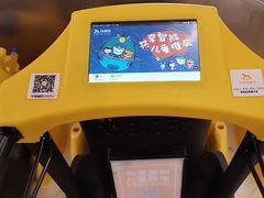 -宝龙广场(福州台江店)