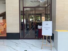 -HERMES(湖滨银泰in77店)