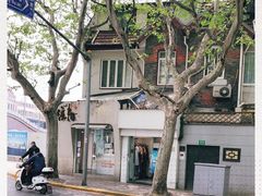 -注春·荞麦奶茶(新天地旗舰店)