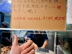 -邓公本味卤·江湖菜(天星桥创始店)
