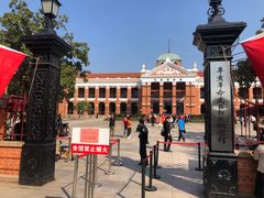 -辛亥革命博物院北区