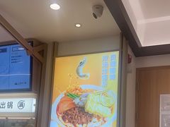 -小满手工粉(北京富力广场店)