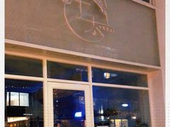 门面-叶太YETAI(良库店)