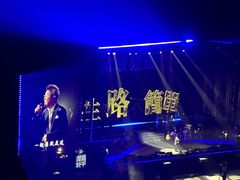 -大连体育中心体育馆