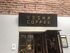 -VESH COFFEE(定西路店)