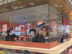 -争鲜回转寿司(太阳宫凯德MALL店)