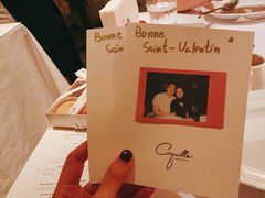 -壳里西餐厅Coquille Seafood Bistro(蒙自路店)