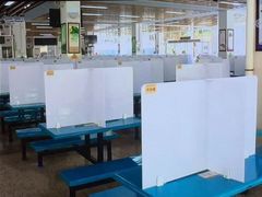 -广州市第二中学高中部(科学城校区)