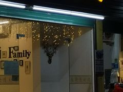 门面-南街清补凉(黄贝岭店)