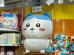 -新城市广场