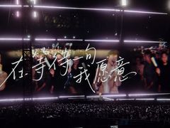 -沈阳奥林匹克体育中心