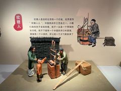 -南京书画院金陵美术馆