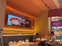 -得稻小饭堂·江西菜(浦江店)