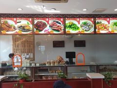 -王興記(中山路店)