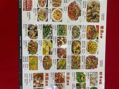 -昌茂客家情