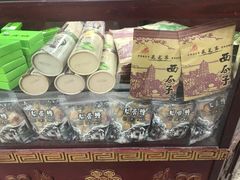 -采芝斋评弹茶馆(观前街店)