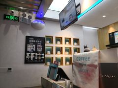 -幸运咖(公园茂直营店)