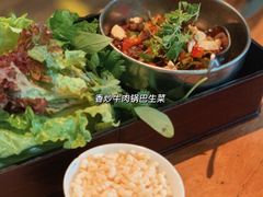 锅巴炒牛肉包生菜-Ginger(兴国路店)
