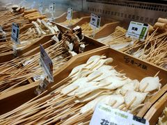 -串一火锅(赛格国际购物中心店)
