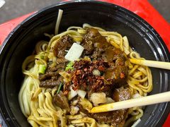 -余艳梅拌面世家(马场横路店)