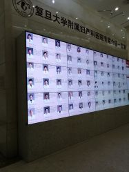 -复旦大学附属妇产科医院(杨浦院区)