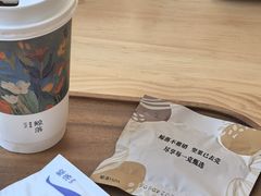 -鲸落SPA(番禺长隆店)