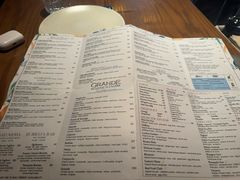 -Alimentari Grande(东湖路店)