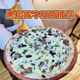 性价比超高の西餐吧，人均200吃M8和牛‼️