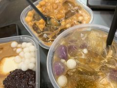 -甜心闲生传统手工冰粉(奎星楼店)