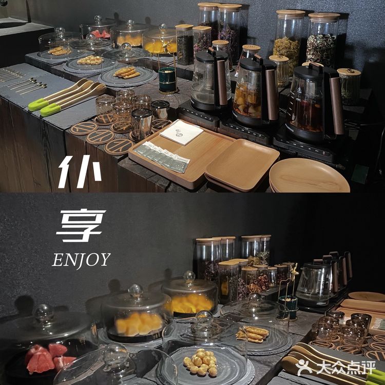 春熙路高端spa，放松整个人心情