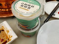 -牛街·马辈儿涮肉(牛街二店)