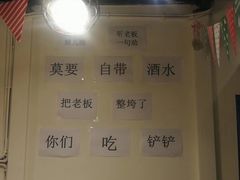 -周幺妹重庆老火锅(银泰城总店)