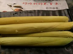 -炭舍干锅·烤鱼(扬名广场店)