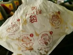 -肯德基(彩德城店)