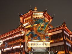 -豫园