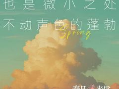 -快活林精品酒楼