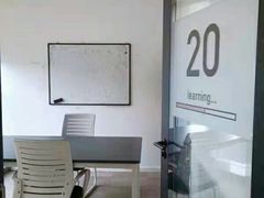 -菠萝国际教育专注Alevel·IGCSE·IB·AP·托福雅思培训辅导(静安校区)