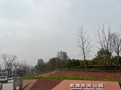 -上海山野camping·户外天幕烧烤·团建拓展营地