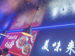 -徐记小怪兽肉蟹煲店(哈西万达金街店)