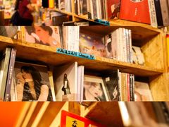 -独音唱片 Indie Music