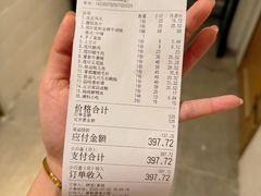 -雾都渣渣火锅(南城智汇城店)