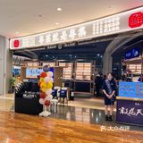 米其林一星级别的美食！听说会吃的广东人都来这